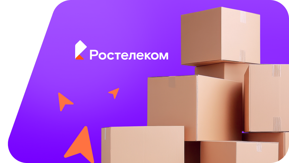 Переезд в новую квартирув&nbsp;деревня Спорново (Владимирская область)